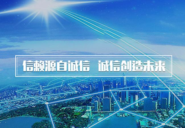 關于我們