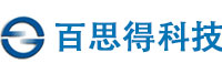 百思得科技發展有限公司